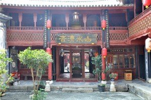 Handelshaus-Museum in Xizhou