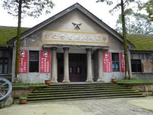 Kohlebergwerk als Museum in Huangcunjing