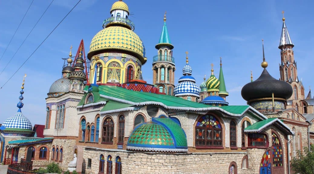 Tatarstan | CTOUR