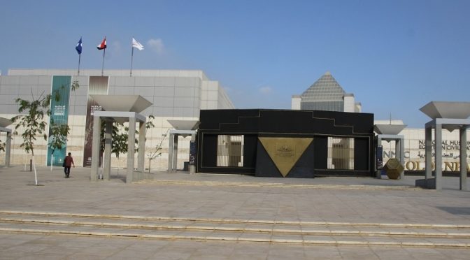 DAS NATIONALMUSEUM DER ÄGYPTISCHEN ZIVILISATION
